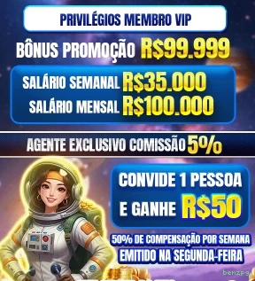Ganhe prêmios incríveis na benzpg